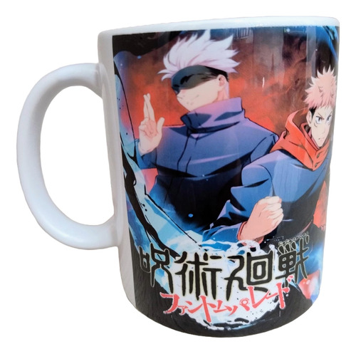 Vaso Mug Jujutsu Kaisen Anime 11 Onzas Personalizado