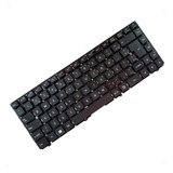 Teclado Positivo Unique S2050 S2500 Xr9430 82r-14c248-4214