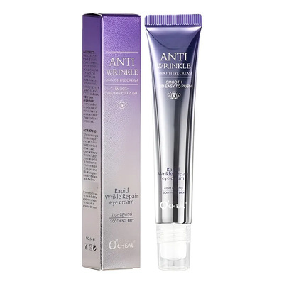 Crema Contorno Ojos Retinol Antiarrugas Ojeras Reafirmante Momento De Aplicación Día\u002Fnoche Tipo De Piel Todo Tipo De Piel | Meses sin interés