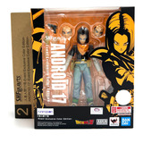 S.h. Figuarts Dragon Ball Android 17 Event Exclusive Color