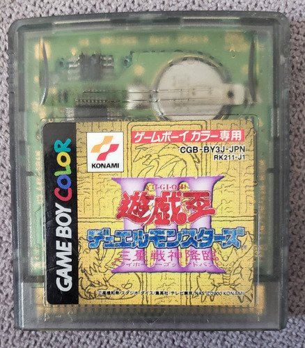 Yu-gi-oh! 3 (japonés) Nintendo Gameboy Color // Game Boy C