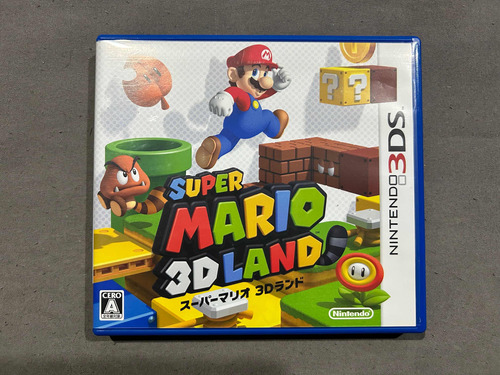 Super Mario 3d Land Para 3ds Japones