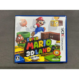 Super Mario 3d Land Para 3ds Japones