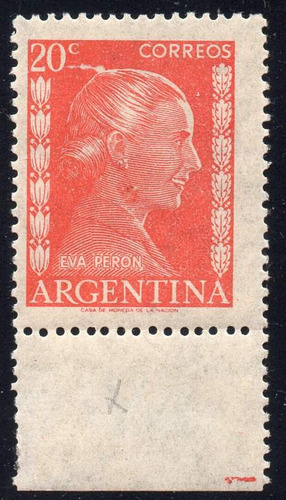 Argentina 1952. Eva Perón 20cts Con Variedad, Sello Nuevo