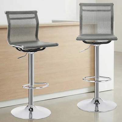 Set De 2 Bancos Silla Con Respaldo Para Barra Cocina Altura Regulable Giratorio 360° Diseño Minimalista Malla Sling Acabado De La Estructura Acero Cromado Color Gris Oscuro Blick | Envío gratis