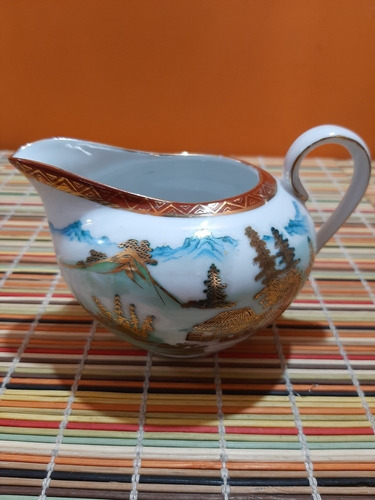 Lechera De Porcelana Tsuji Art 484