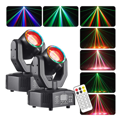 2pc 36w Luces Beam 18 Prisma Dmx Dj Cabeza Móvil Roboticas | Envío gratis