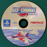 Ace Combat (ps1 Original Japonés) [solo Disco]