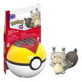 Mega Juguete De Construcción Pokebola Coleccionable Skwovet