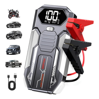 Arrancador De Batería Auto BRPOM 8000a Para Automóviles 4 o 8 Cilindros y Motos,12V Arrancador Portátil de Batería de Coche Para Camioneta,Cortacésped SUV,con Linterna de Emergencia | Envío gratis