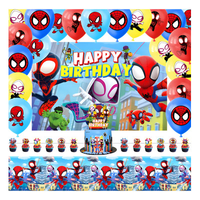 Globos Cumpleaños Decoración Kit De Fiesta Alusivos A Spidey | Meses sin interés