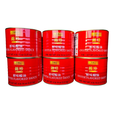 Salsa De Ostión De 2.21kg 6 Piezas Lee Kum Kee | Meses sin interés