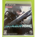 Metal Gear Rising: Revengeance