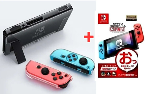 Protector Carcaza Rigida Transparente Para Nintendo Switch