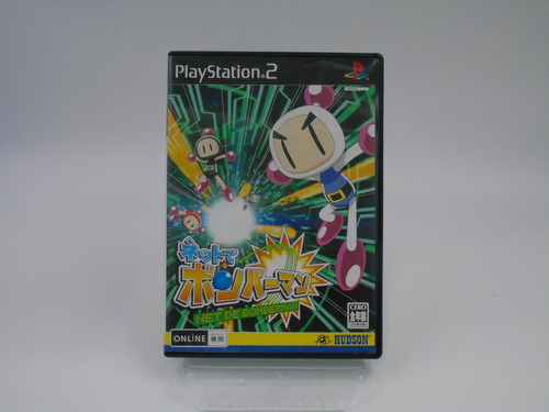 Jogo Ps2 - Net De Bomberman