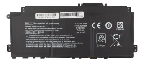 Bateria Compatible Con Hp Pavilion X360 Convertible 14