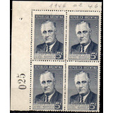 Argentina 1946. 5cts Franklin D. Roosevelt C/variedad. Nuevo
