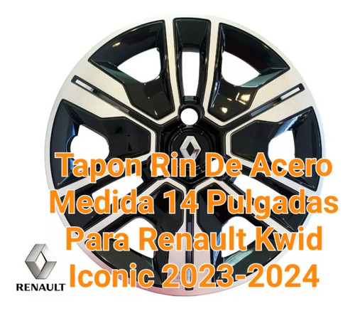 1 Tapón Rin De Acero Para Renault Kwid Iconic 2024 Original