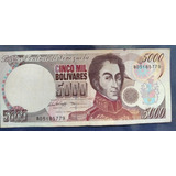 Venezuela Billete De 5000 Bolívares, Serie Negra