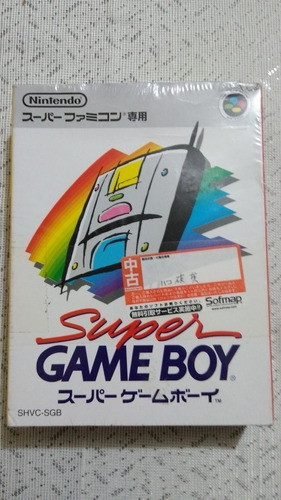 Snes Super Gameboy Japones *sealed* (no Mario,zelda)