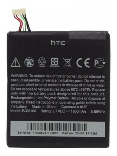 Bateria Para Htc One X Bj83100 Pj46100