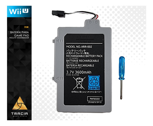 [ Batería Compatible Con Gamepad Wii U ] 3600mah | Tracia