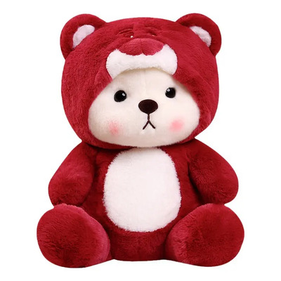 Hy Novo 30 Cm, Pelúcia De Urso Transformável Fofa, Roupas | Frete grátis