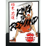 Cuadro Anime Slam Dunk Hanamichi Sakuragi 31x43 Madera