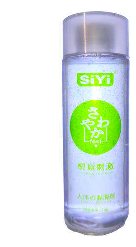 Lubricante Siyi Importado Japon 40ml  Natural Anal Vaginal