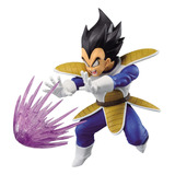 Figura Banpresto Gx Materia Dragon Ball Z - Vegeta