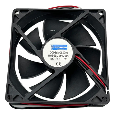 Motor Ventilador Refrigerador Mabe Ge Iem 12v | Meses sin interés