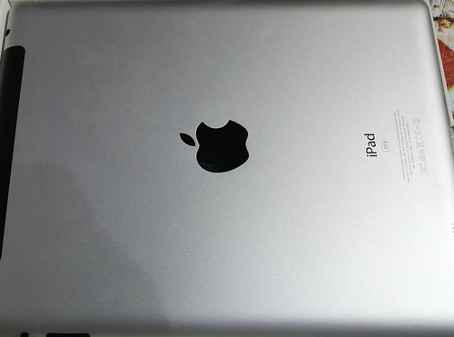 iPad 2 3g 32gb Black A Reparar
