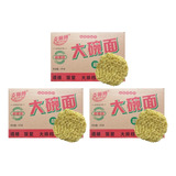 Pasta Fideo Ramen Mai Shi Fu Noodles 3 Pack X 4 Kg