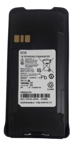 Bateria Compartivel Radio Radio Motorola Pmnn4476a Dep-250