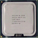 Processador Core 2 Duo E8500 3.16ghz 6mb 1333 + Cooler 775