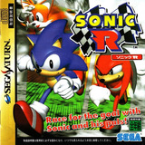 Sonic R - Sega Saturn