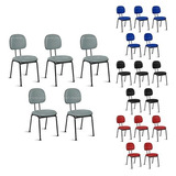 Kit 05 Cadeiras De Escritório Secretária Fixa Pé Palito Rcp