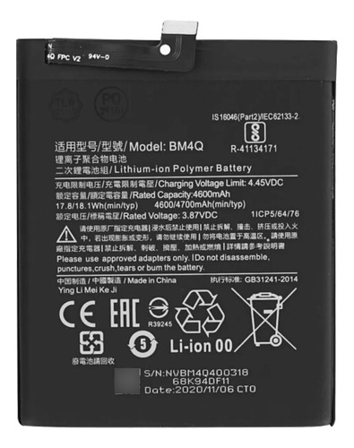 Bateria Xiaomi Poco F2 Pro / Referencia De Bateria: Bm4q
