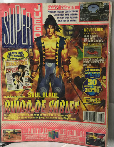 Revista Super Juegos N*58 Febrero 1997