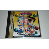 Magical Drop 2 Completo Sega Saturn