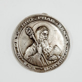 Medalla Cunero De San Benito Abad -  Metal 7,5 Cm 