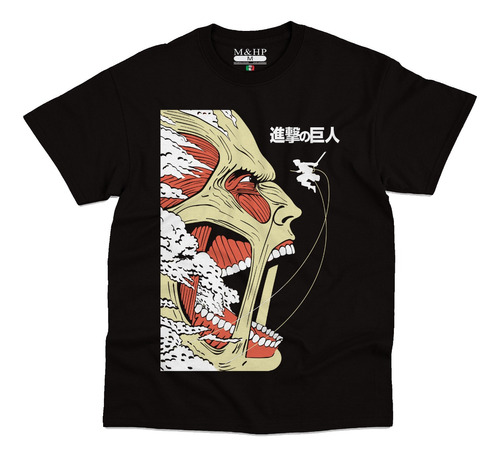 Playera Attack On Titan Md M1- Caballero Dama Niño