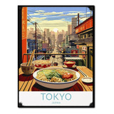 #1593 - Cuadro Decorativo Vintage Tokyo Japon Retro Poster 