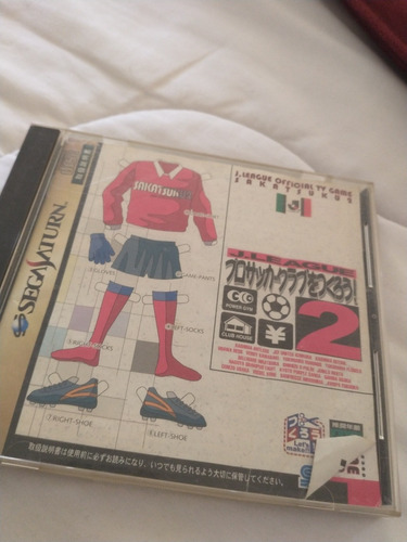 J.league Official Tv Game Sakatsukus 2 Rpg Sega Saturn