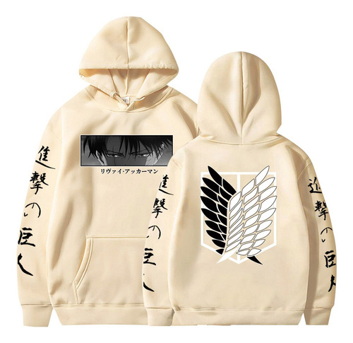 Sudadera Con Capucha Anime Ataque A Los Titanes Aot Levi Ack