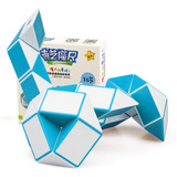 Rompecabezas Para Niños Magic Rule Snake Cubes Twist De 36 S