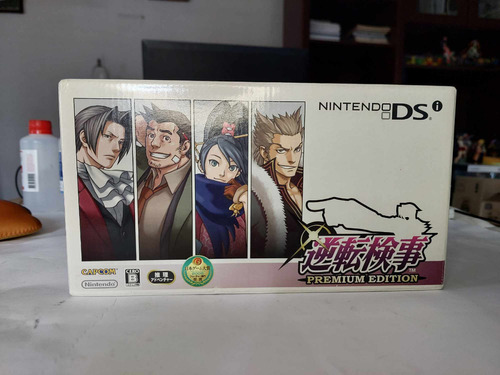 Nintendo Dsi Gyakuten Kenji Premium Edition Boxed 3 Juegos