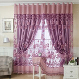 Cortinas De Lujo Elegantes Con Estampado Floral 100 X 250 Cm