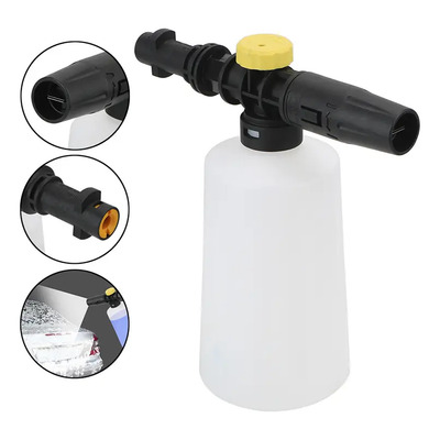 Kit Cañon De Espuma Boquillas Boquilla Para Kärcher Lanzador | MercadoLibre