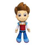 Peluches De Paw Patrol -  Marshall Zuma Chase Skye Rubble